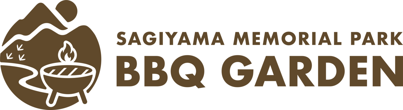 さぎ山記念公園 BBQガーデン