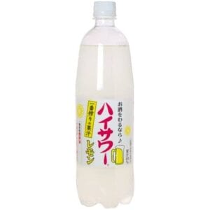 さぎ山記念公園BBQ場で提供しているハイサワー